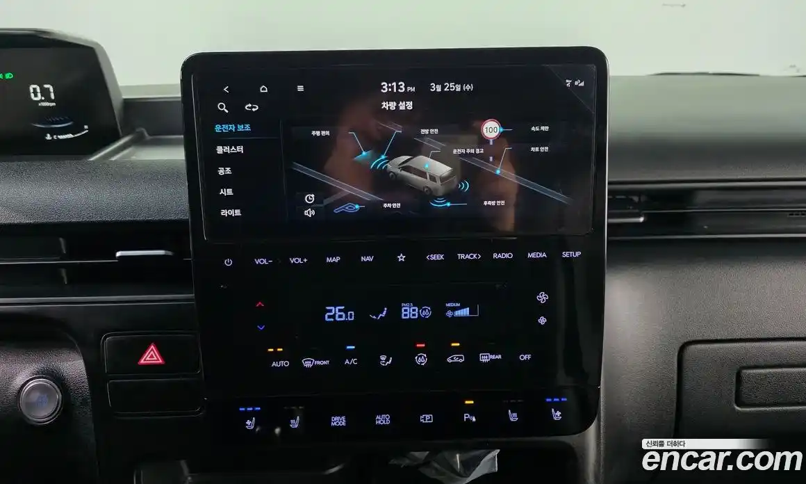 Hyundai Staria 2023 2.2 Автомат в Москве № 927449, фото 20