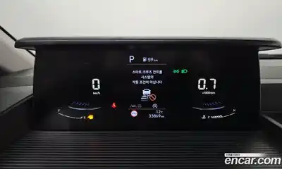 Hyundai Staria 2023 2.2 Автомат в Москве № 927449, миниатюра 8