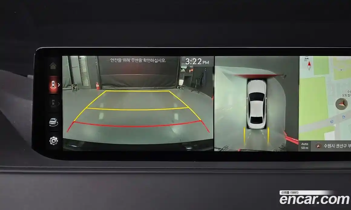 Genesis G80 2020 2.5 Автомат в Москве № 930961, фото 15