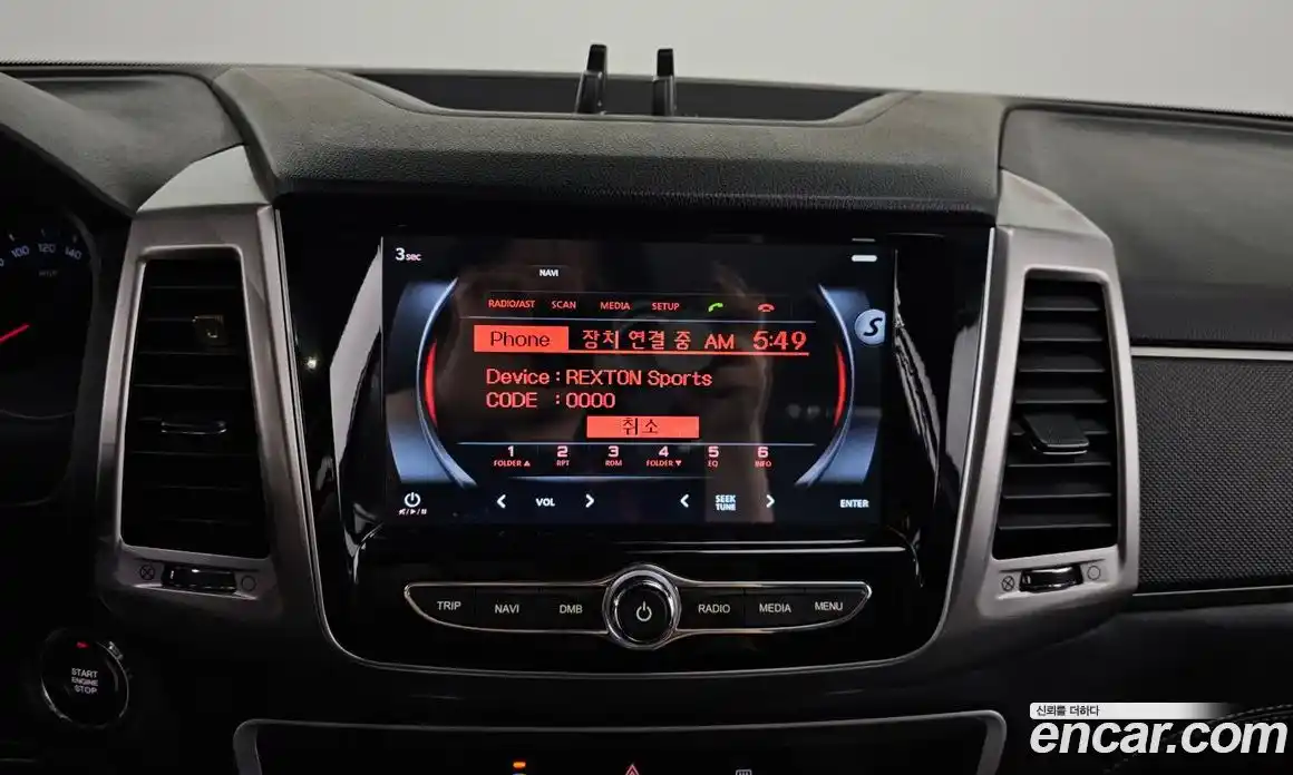 SsangYong Rexton 2018 2.2 Автомат в Москве № 932679, фото 17