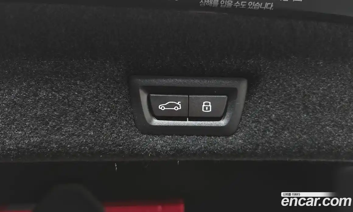 BMW 7-Series 2025 3.0 гидро в Москве, фото 20