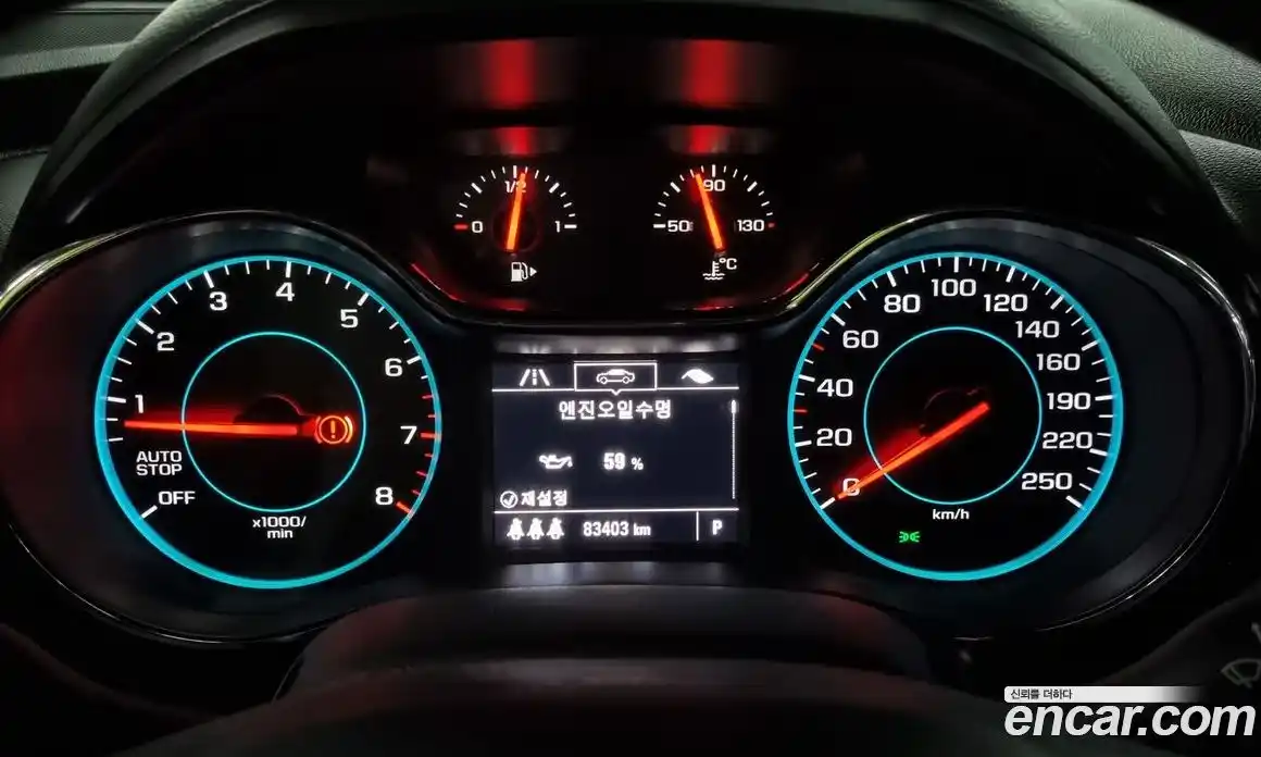 Chevrolet Cruze 2017 1.4 гидро в Москве № 935319, фото 7