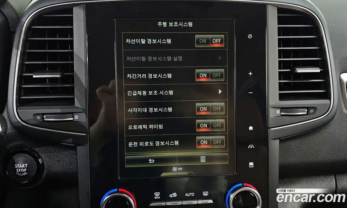 Renault QM6 2022 2.0 Автомат в Москве № 937334, фото 17