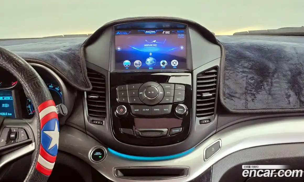 Chevrolet Orlando 2015 2.0 Автомат в Москве № 936025, фото 14