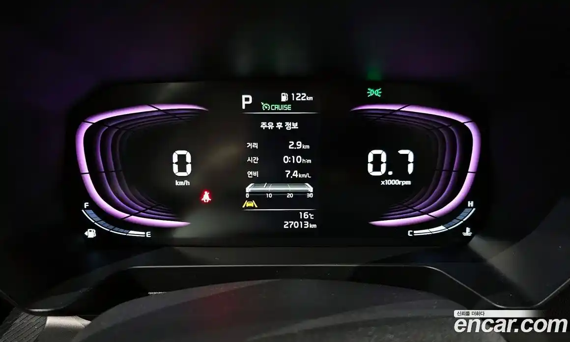 Kia Ray 2024 1.0 Автомат в Москве № 929473, фото 8