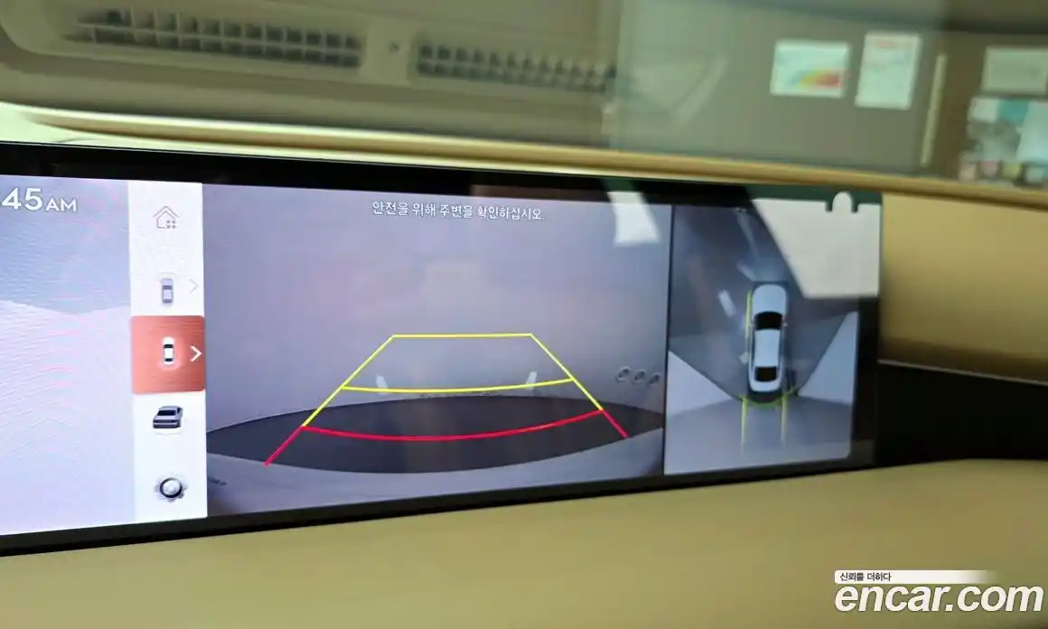 Genesis G80 2025 2.5 Автомат в Москве № 930263, фото 17