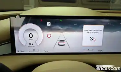 Genesis G80 2025 2.5 Автомат в Москве № 930263, миниатюра 8