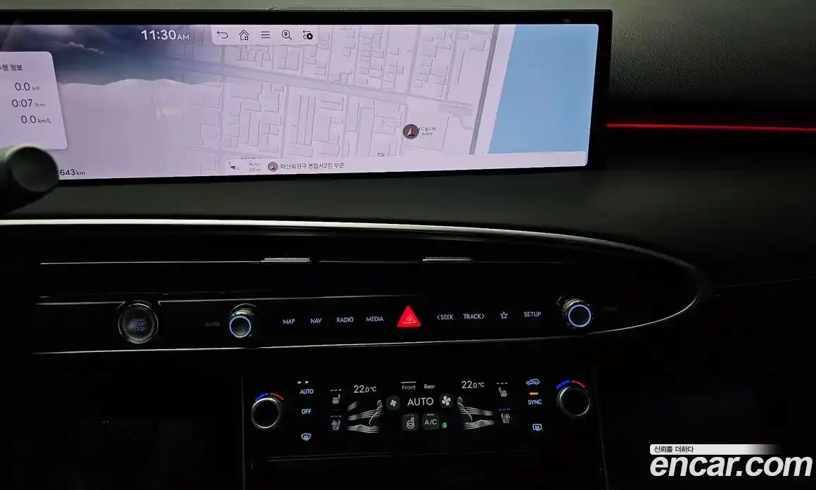 Genesis GV70 2024 2.5 Автомат в Москве № 930268, фото 14