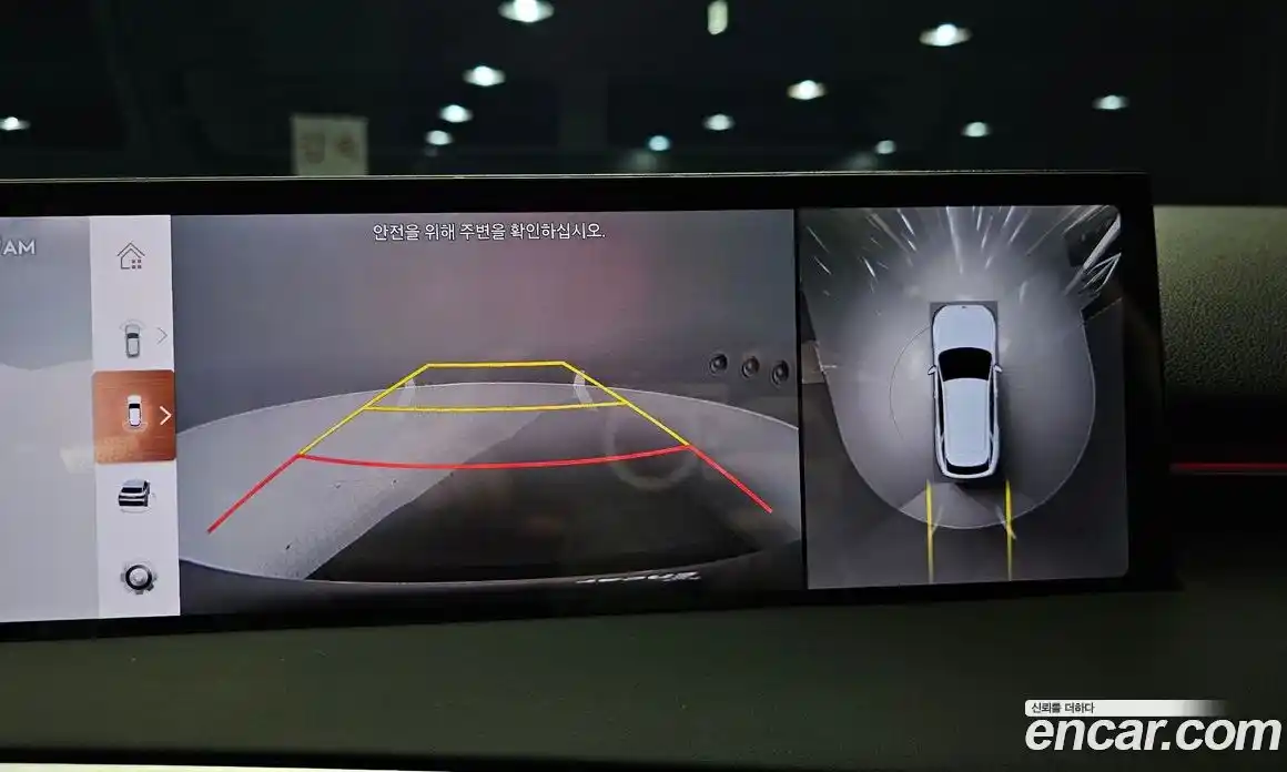 Genesis GV70 2024 2.5 Автомат в Москве № 930268, фото 15