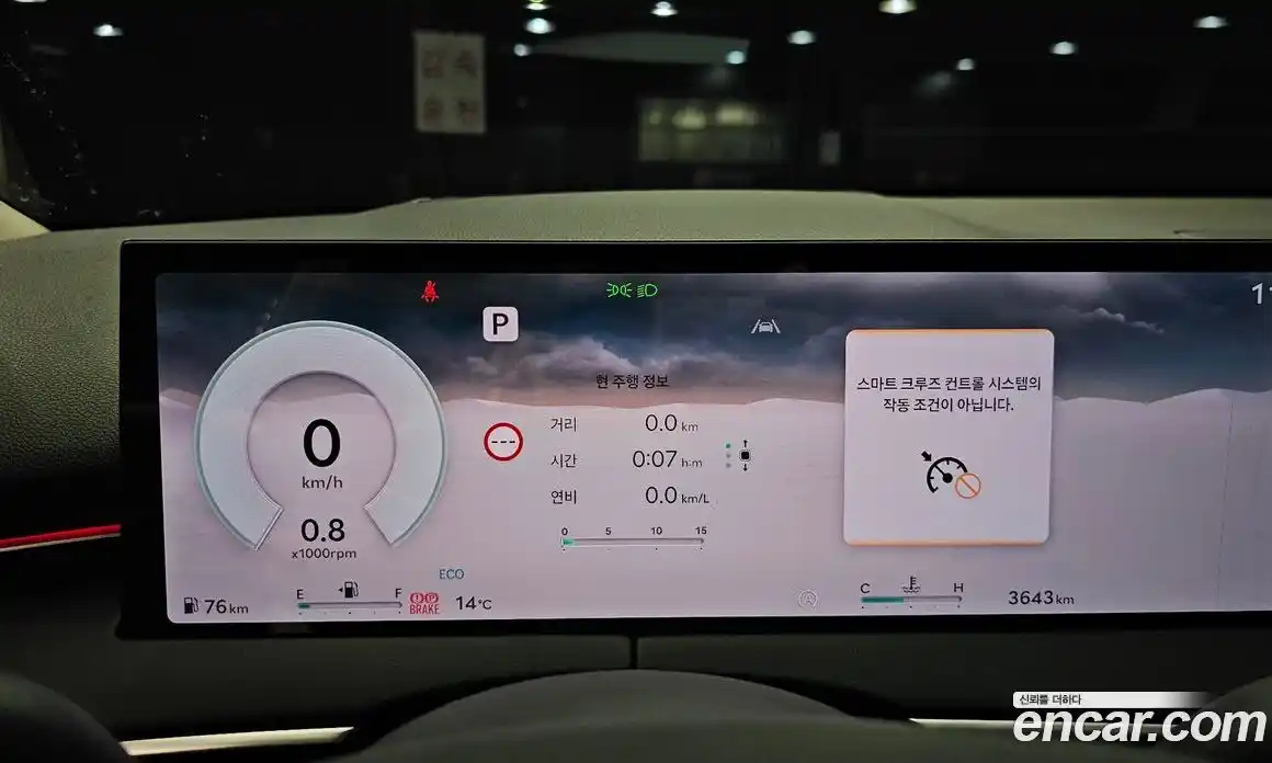 Genesis GV70 2024 2.5 Автомат в Москве № 930268, фото 8