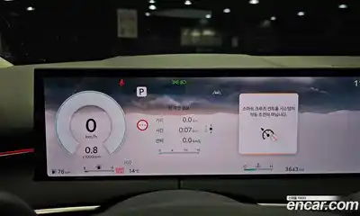 Genesis GV70 2024 2.5 Автомат в Москве № 930268, миниатюра 8