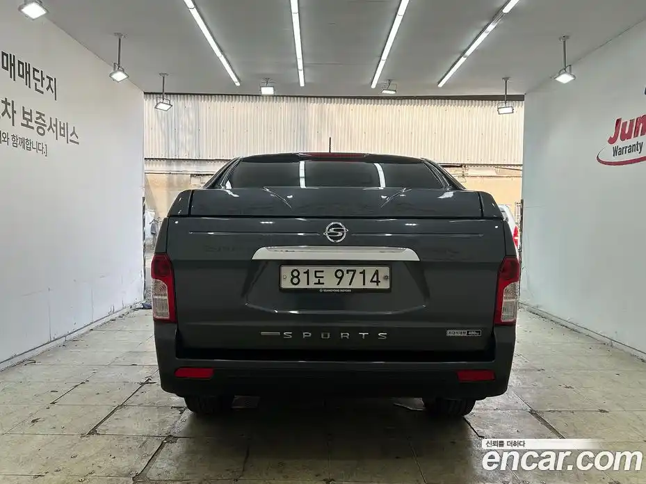 SsangYong Korando 2015 2.0 Автомат в Москве № 932531, фото 4