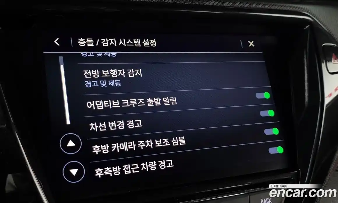 Chevrolet TrailBlazer 2022 1.3 Автомат в Москве № 934760, фото 15