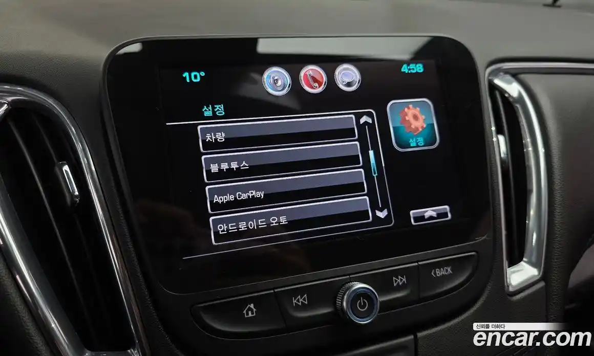 Chevrolet Malibu 2017 1.5 Автомат в Москве № 936197, фото 15