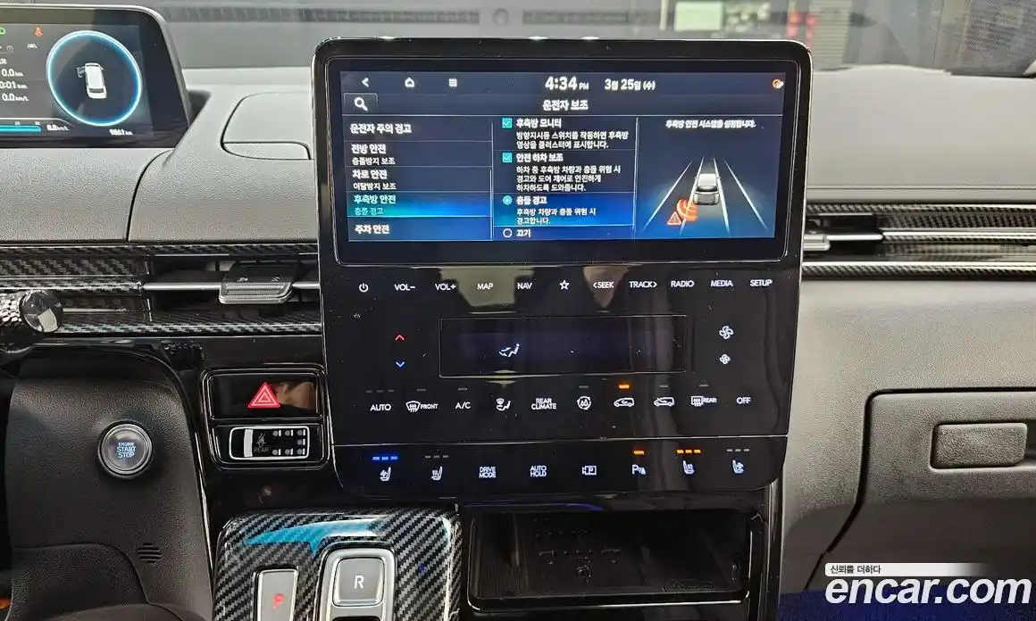 Hyundai Staria 2025 2.2 гидро в Москве, фото 15