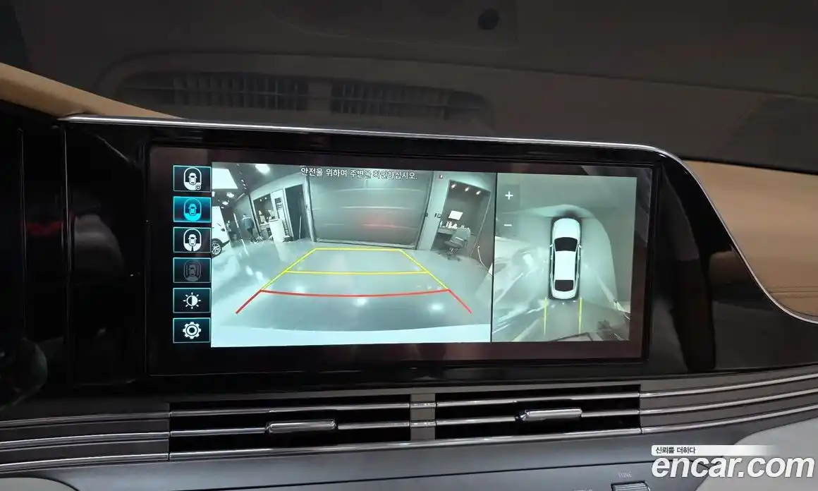 Hyundai Grandeur 2020 2.5 Автомат в Москве № 926831, фото 14