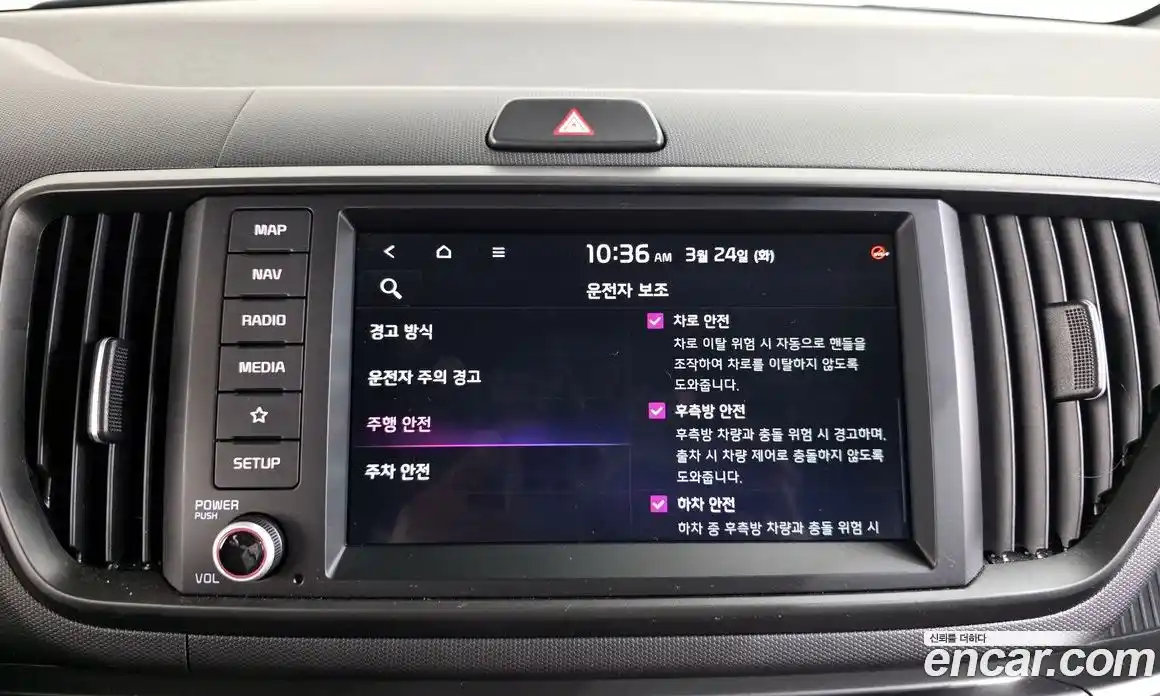 Kia Ray 2024 1.0 Автомат в Москве № 928906, фото 17