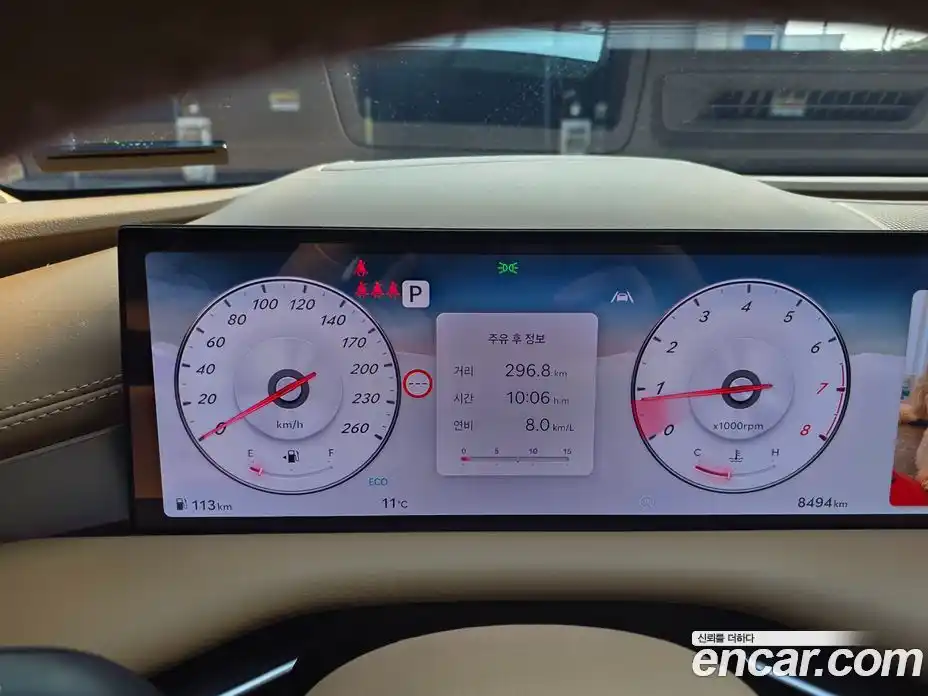 Genesis G80 2025 2.5 Автомат в Москве № 930296, фото 12