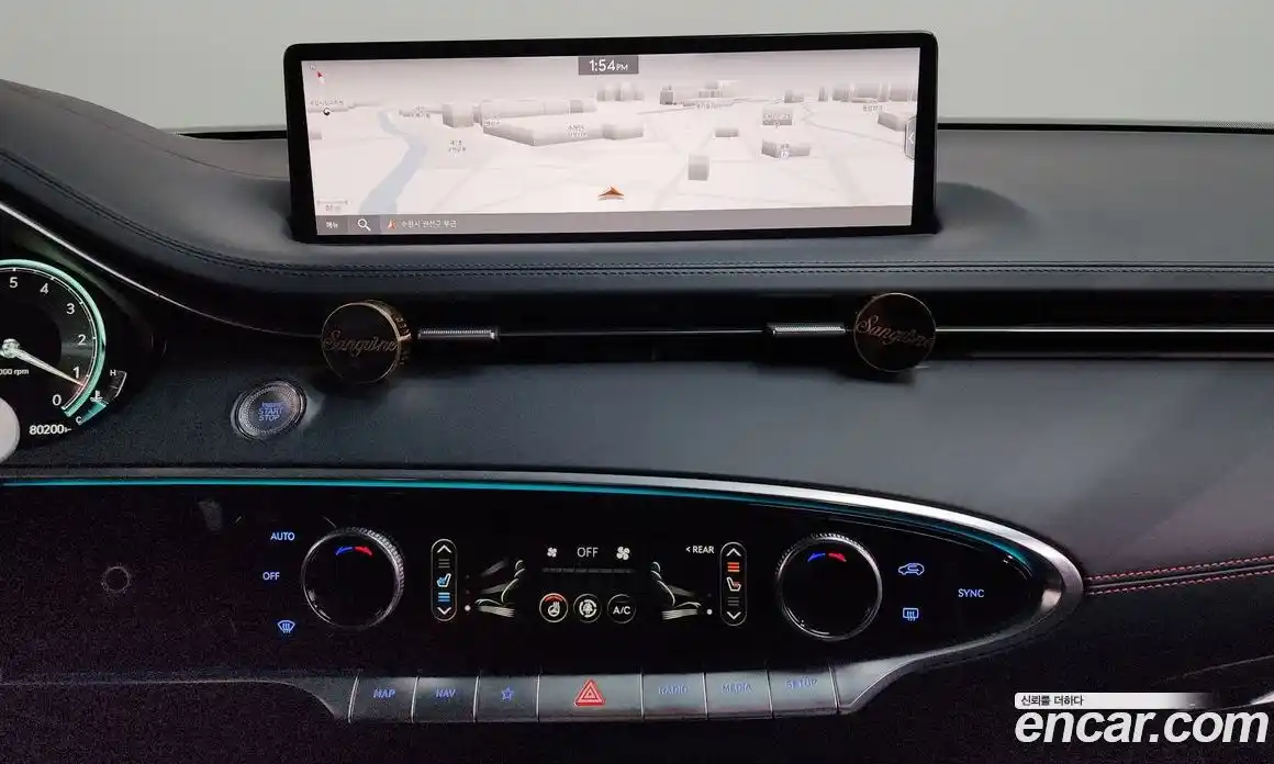 Genesis GV70 2021 2.5 Автомат в Москве № 931056, фото 14