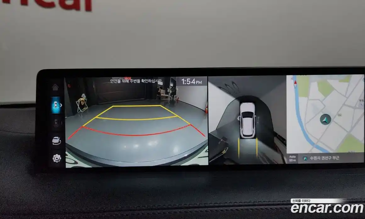 Genesis GV70 2021 2.5 Автомат в Москве № 931056, фото 15