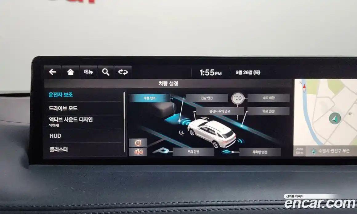 Genesis GV70 2021 2.5 Автомат в Москве № 931056, фото 16