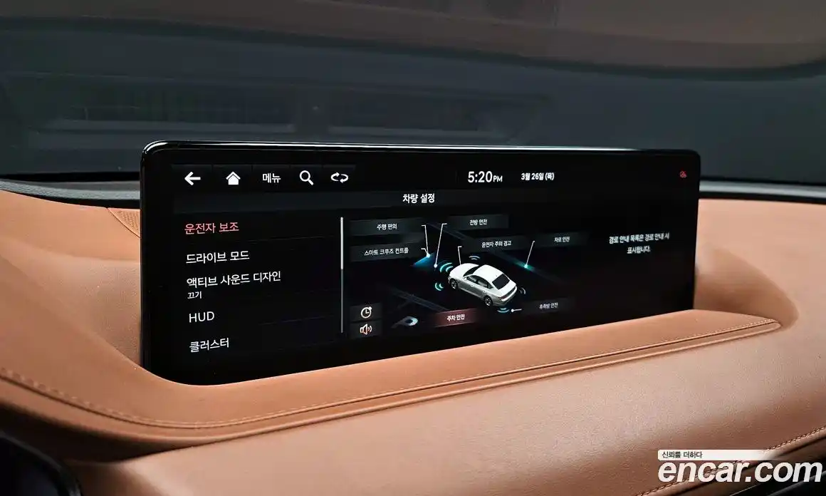 Genesis G80 2020 3.5 Автомат в Москве № 931285, фото 16