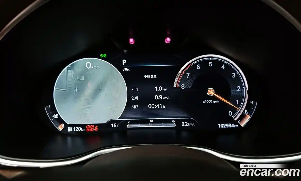 Genesis G80 2020 3.5 Автомат в Москве № 931285, фото 8