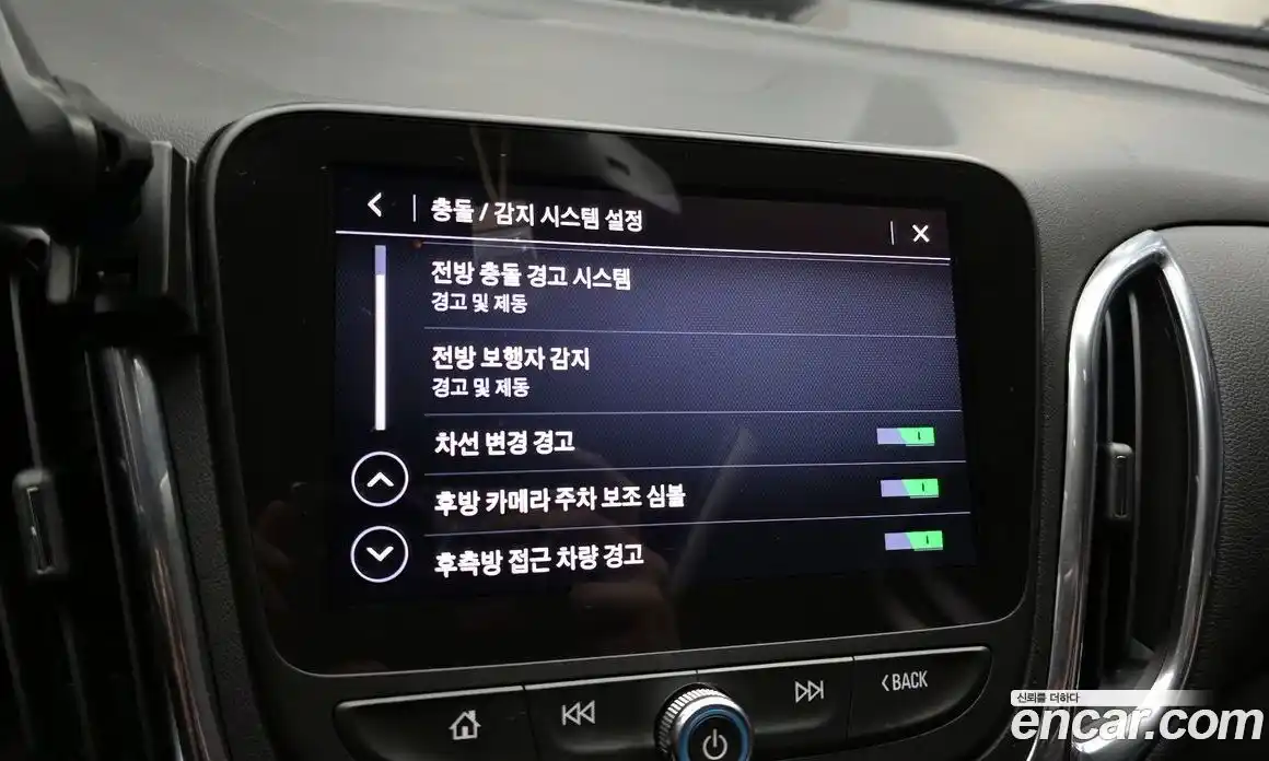 Chevrolet Equinox 2020 1.6 Автомат в Москве № 934806, фото 16