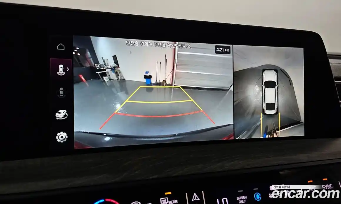 Kia K8 2023 1.6 Автомат в Москве № 929867, фото 17