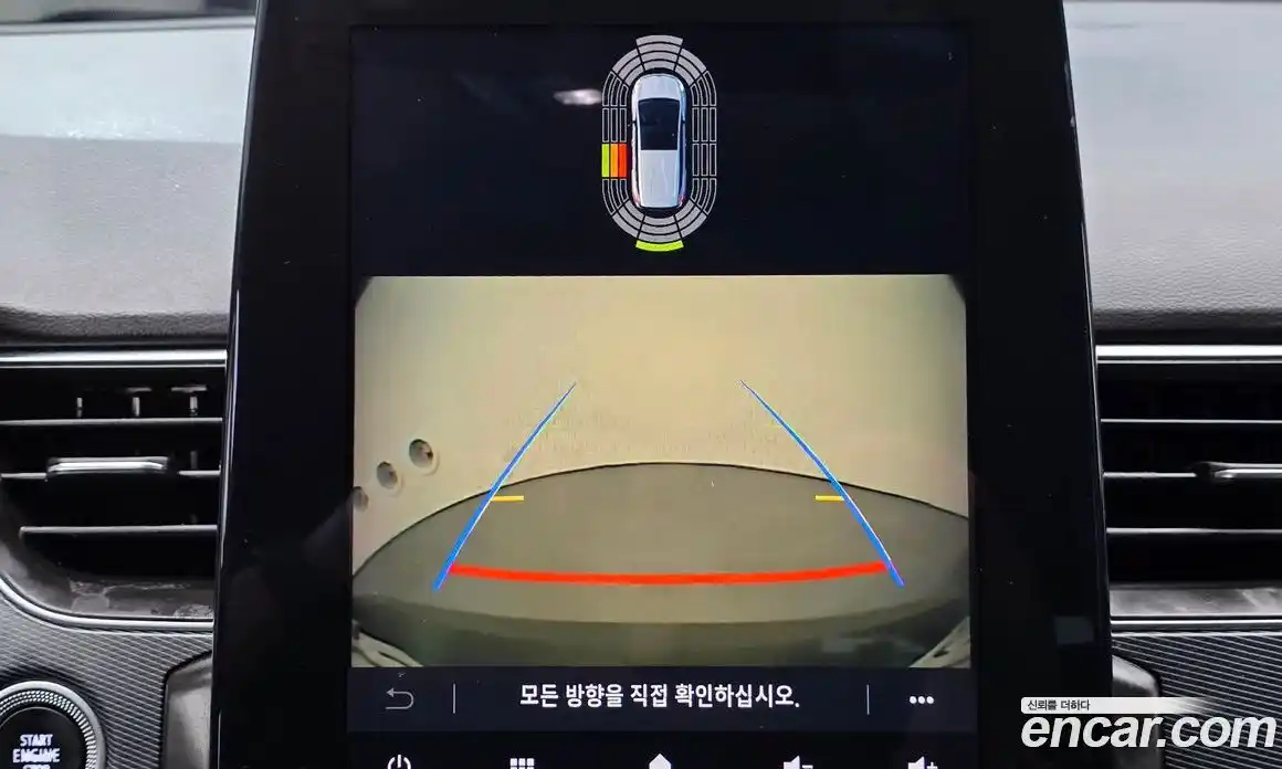 Renault XM3 2020 1.3 Автомат в Москве № 937267, фото 16