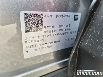 Chevrolet Trax 2023 1.2 Автомат в Москве № 857819, миниатюра 4