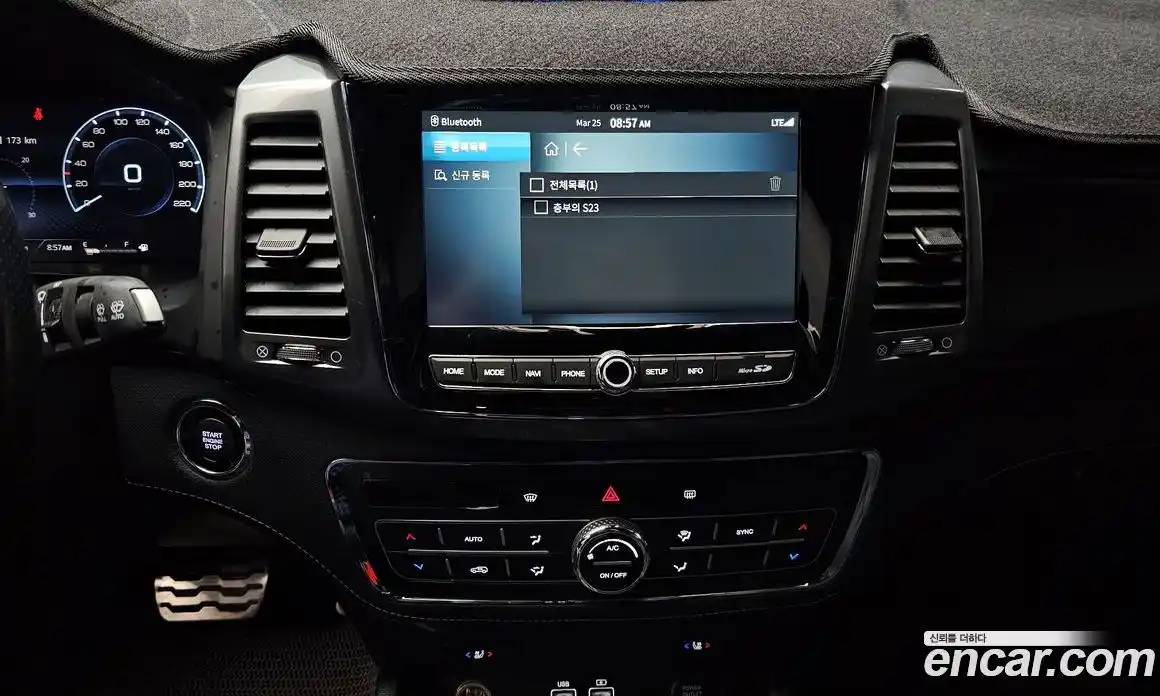 SsangYong Rexton 2022 2.2 гидро в Москве, фото 14