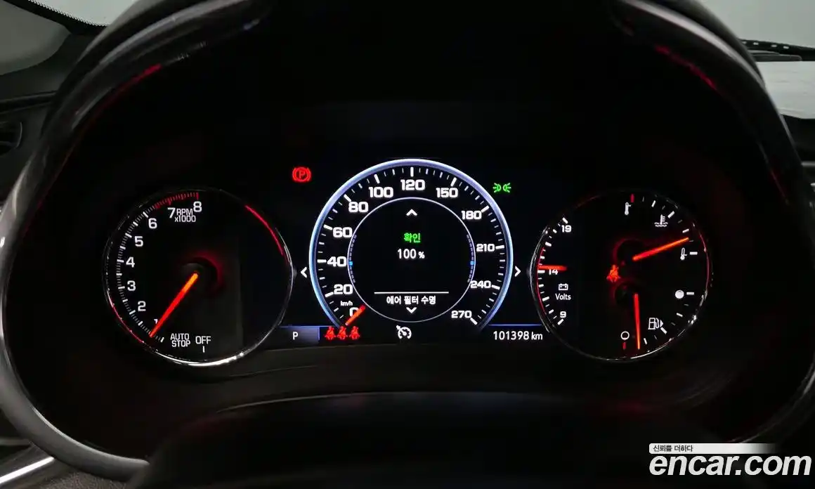 Chevrolet Malibu 2019 1.3 Автомат в Москве № 935692, фото 8