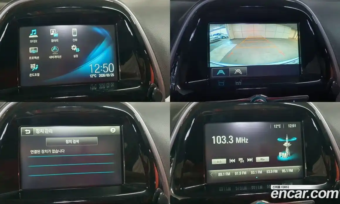 Chevrolet Spark 2016 1.0 Механическая в Москве № 936902, фото 12