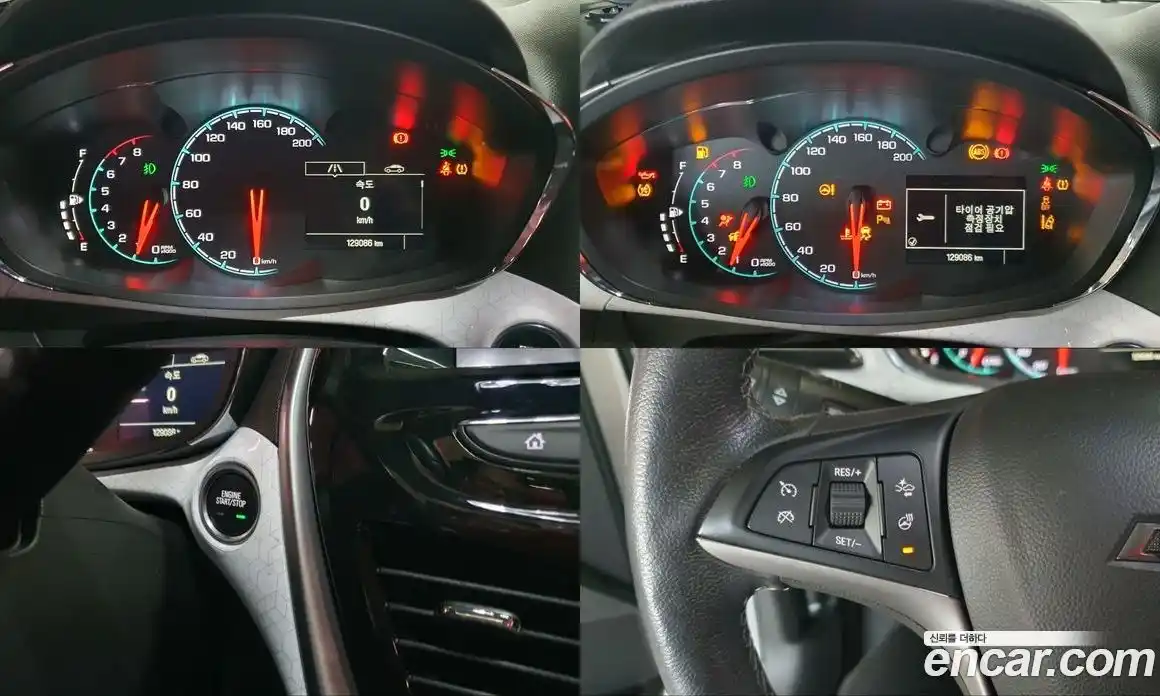 Chevrolet Spark 2016 1.0 Механическая в Москве № 936902, фото 14