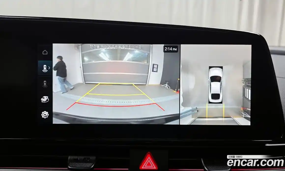 Hyundai Avante 2025 2.0 Автомат в Москве № 926057, фото 15