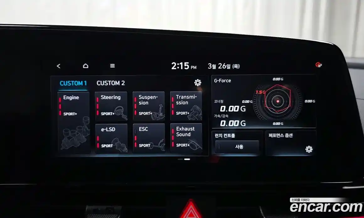 Hyundai Avante 2025 2.0 Автомат в Москве № 926057, фото 16