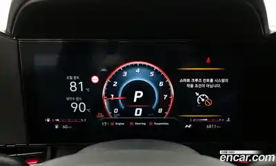 Hyundai Avante 2025 2.0 Автомат в Москве № 926057, миниатюра 8