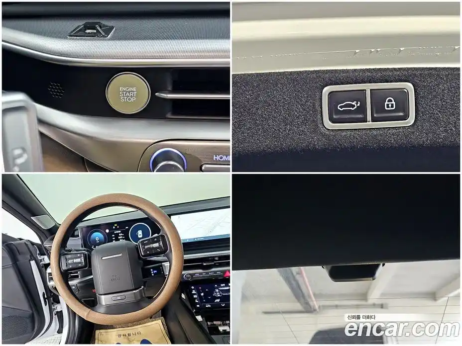 Hyundai Grandeur 2025 3.5 Автомат в Москве № 926683, фото 19