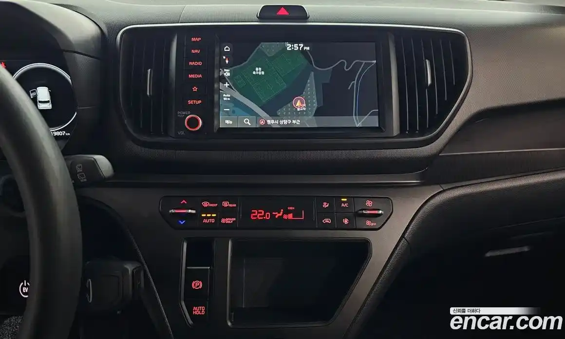 Kia Ray 2024 0.1 Автомат в Москве № 929052, фото 14