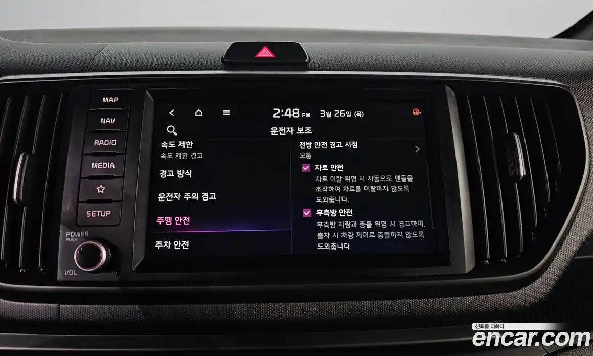 Kia Ray 2024 0.1 Автомат в Москве № 929052, фото 16