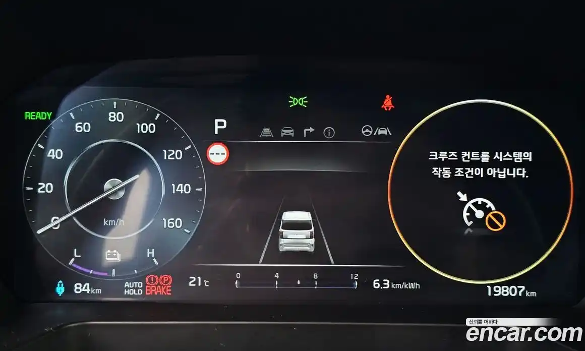 Kia Ray 2024 0.1 Автомат в Москве № 929052, фото 8