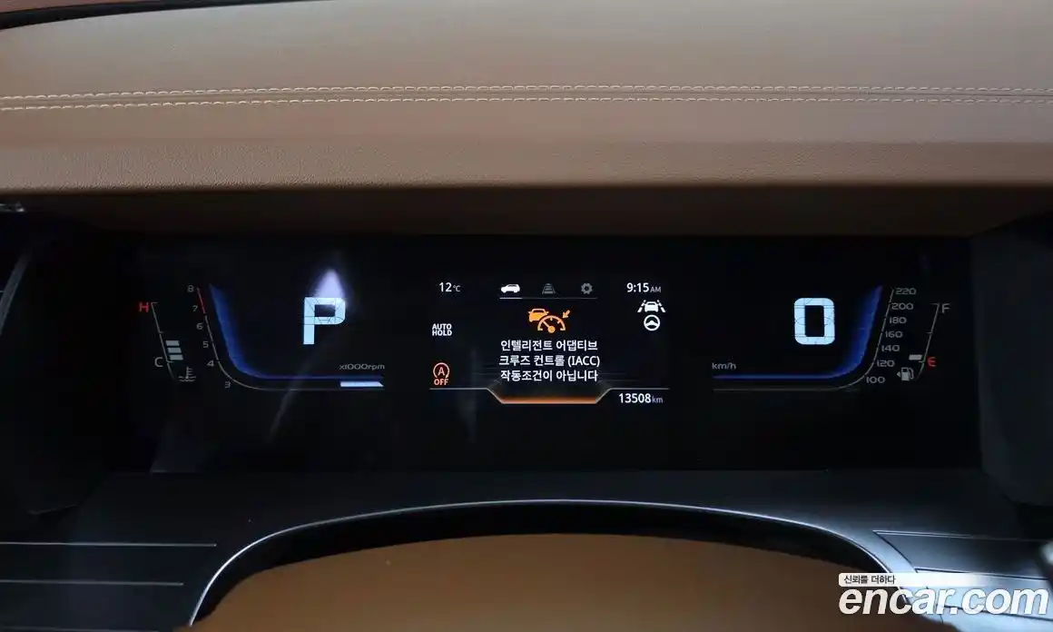 SsangYong Torres 2024 1.5 гидро, фото 8