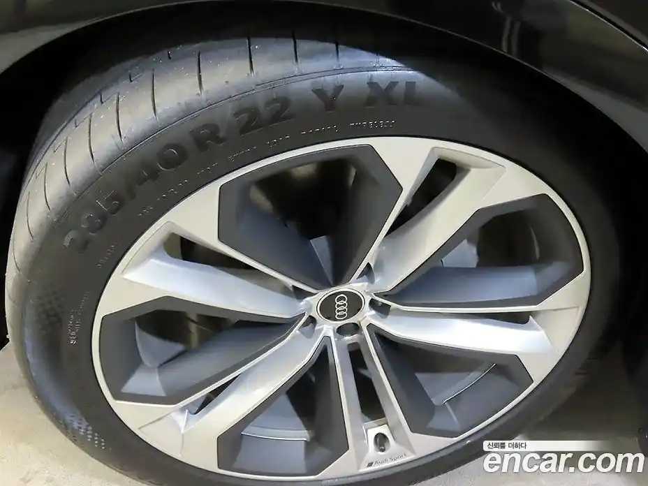 Audi Q8 2026 3.0 Автомат в Москве № 893623, фото 17