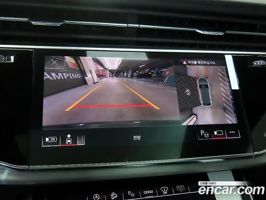 Audi Q8 2026 3.0 Автомат в Москве № 893623, фото 8