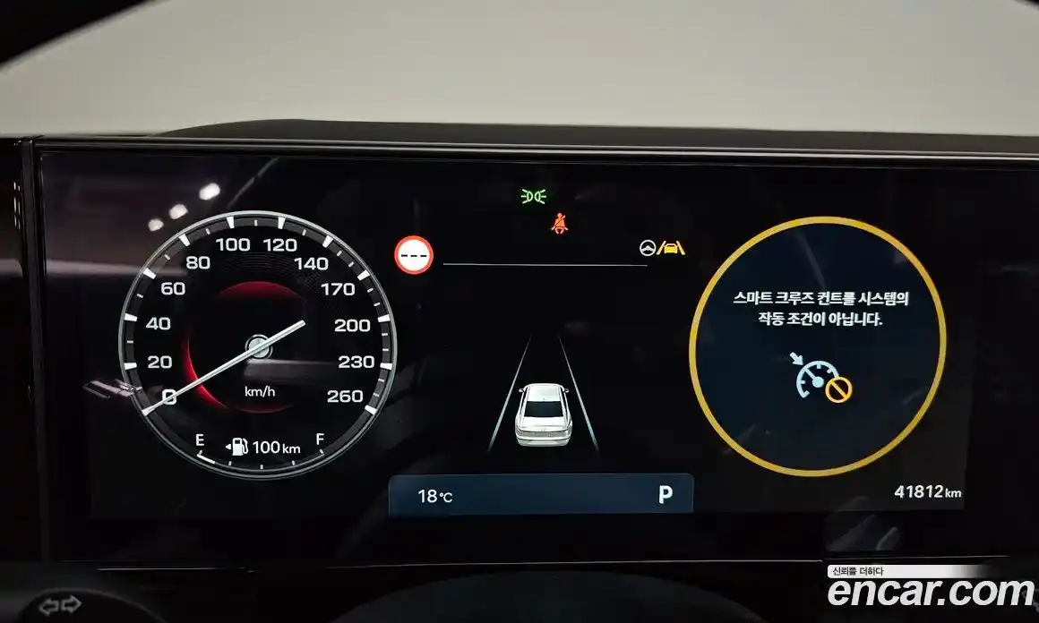 Hyundai Grandeur 2022 2.5 гидро в Москве, фото 8
