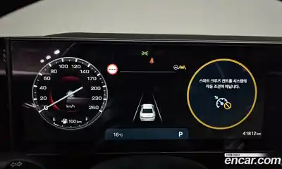 Hyundai Grandeur 2022 2.5 гидро в Москве, миниатюра 8