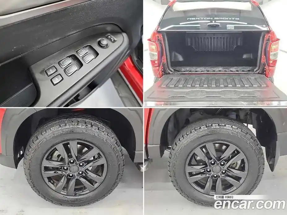 SsangYong Rexton 2019 2.2 Автомат в Москве № 933912, фото 18