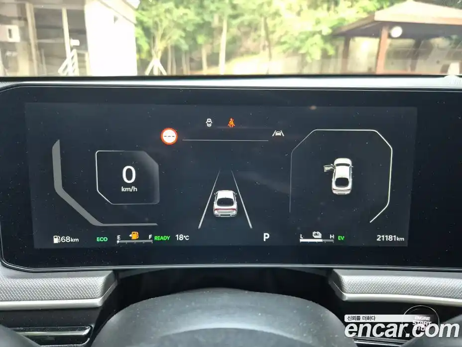 Kia K5 2024 2.0 Автомат в Москве № 939870, фото 8