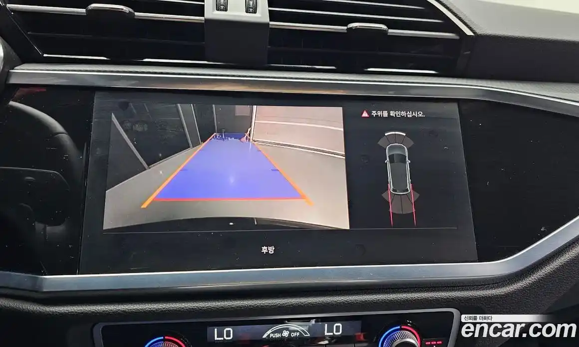 Audi Q3 2023 2.0 Автомат в Москве № 893912, фото 14